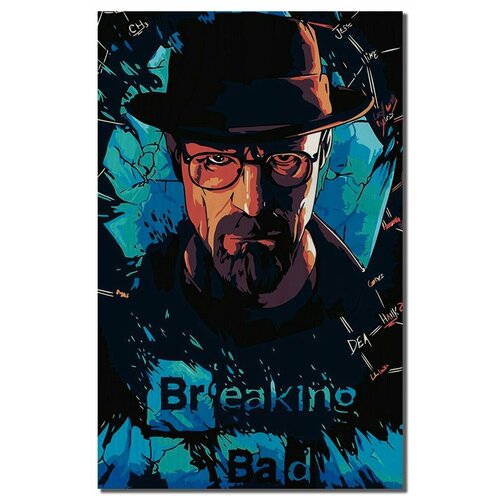         Breaking Bad   - 6410  1090