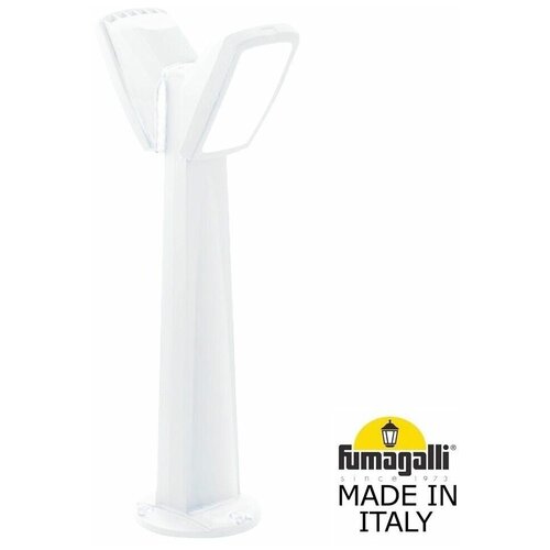     IP66 Fumagalli Germana 2N1.613.020.WYF1R,  20565  Fumagalli