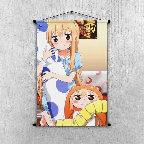    Himouto! Umaru-chan -  60*40 , . 40_Gb0288 840