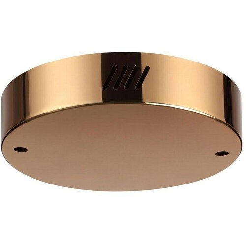  Odeon Light Brizzi 3885/2LA 3730