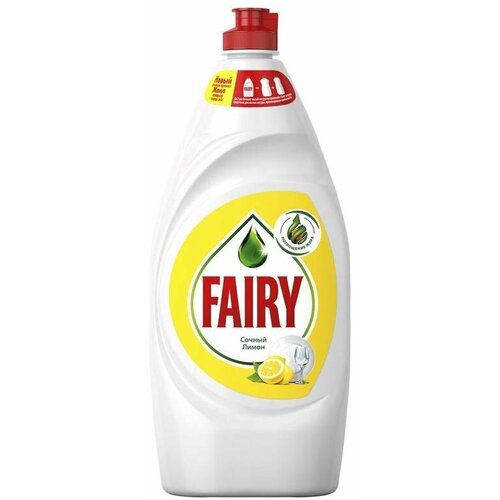 �������� ��� ����� ������ Fairy ������ �����, 800 �� 408�