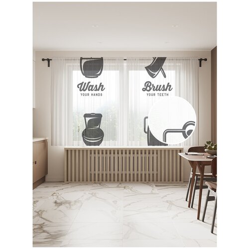 �������� JoyArty 