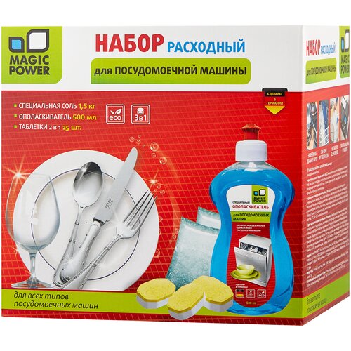 ����� Magic Power MP-1130 579�