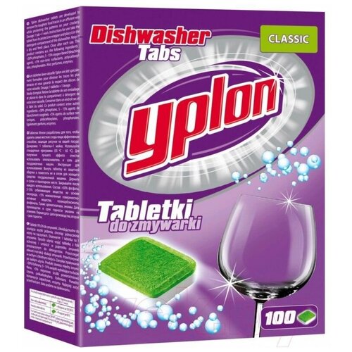 �������� ��� ������������� ������ Yplon All in One 100 �� 1840�