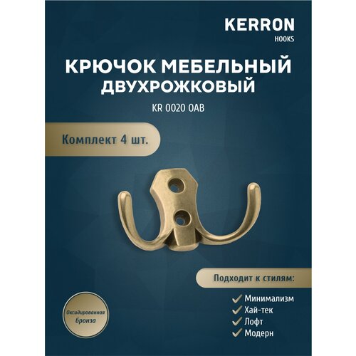   4 .     KERRON KR 0020 OAB /          , ,    /    416
