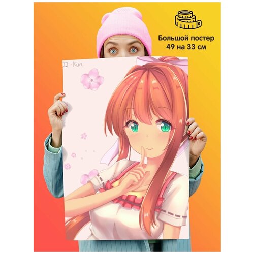  Doki Doki Literature Club 339