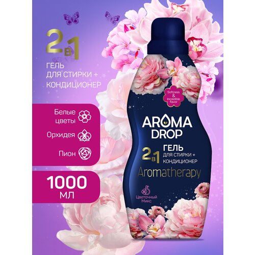 AROMA DROP    2  1 Aromatherapy  , 1000  221