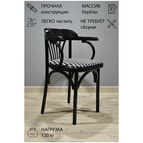 ���� ������� ������, �����/����� ������ ���� (black) 7210�