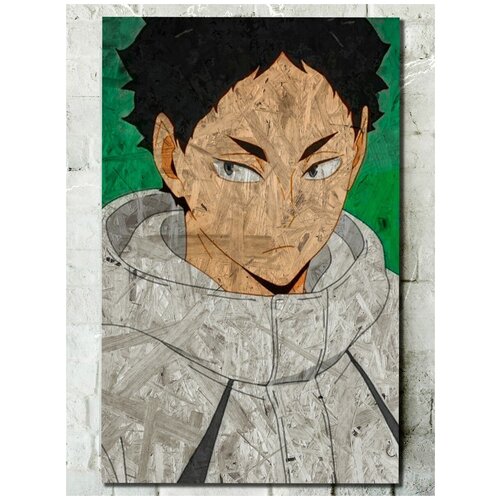         Haikyuu (, , ) - 7320 ,  690  Top Creative Art