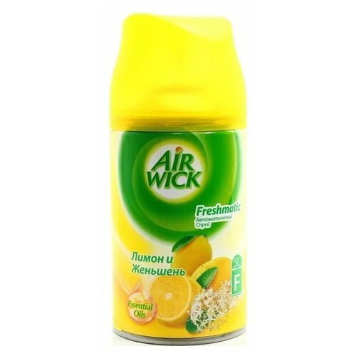      Airwick Freshmatic 