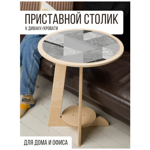    ,  ,     - 730,  2290  ShopWithTables