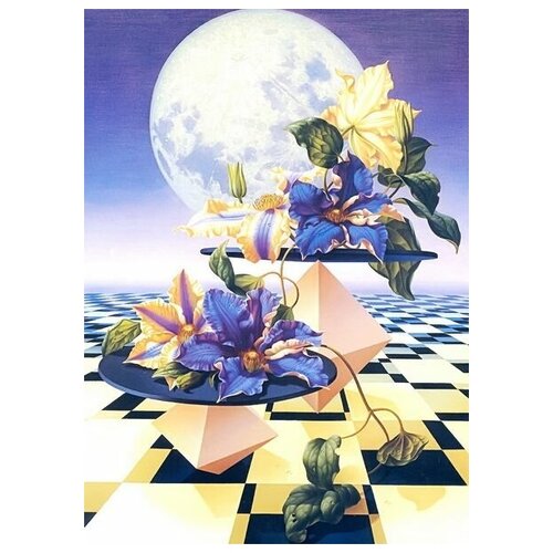     (Lilies) 5   30. x 42. 1270