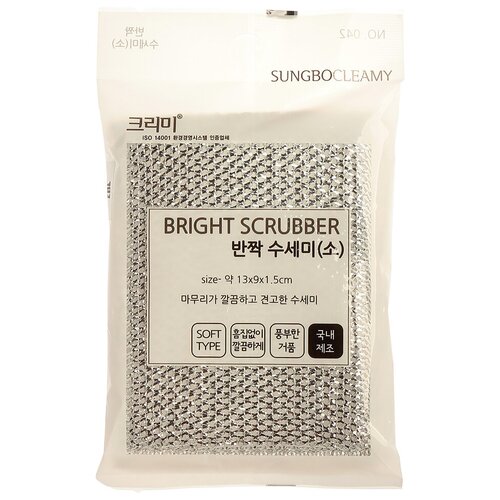 SUNG BO CLEAMY  ( 13  9  1,5 ) BRIGHT SCRUBBER (M) 1 258