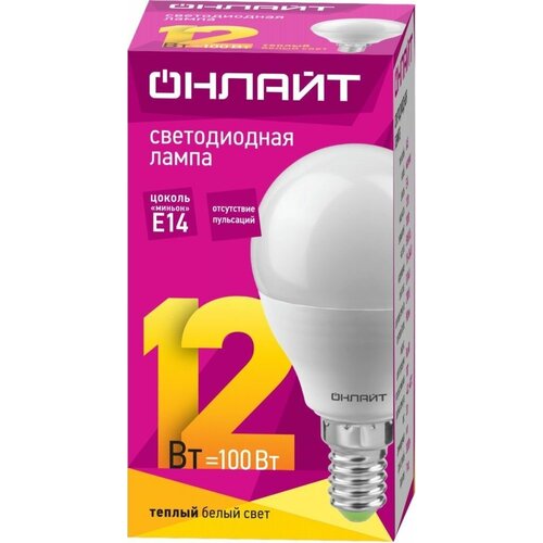    LED 12, 2700, 14,  . 90060 - 5 . 1212