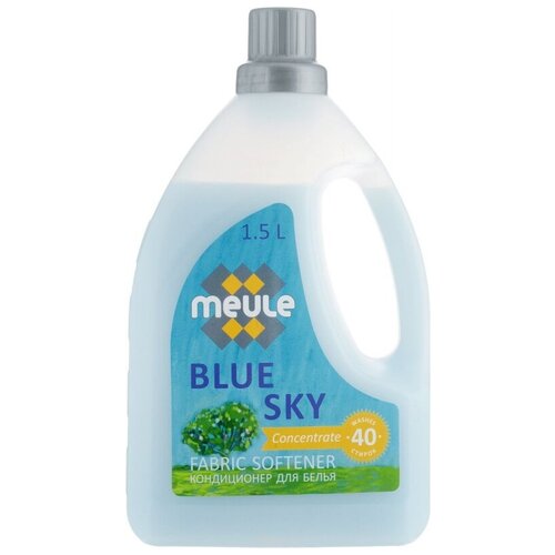    MEULE Blue SKY Softeher 1.5 1541