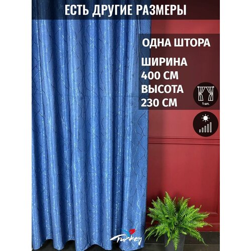 ������� ������� ����� �� �������, ������ 400x230 �� 3191�