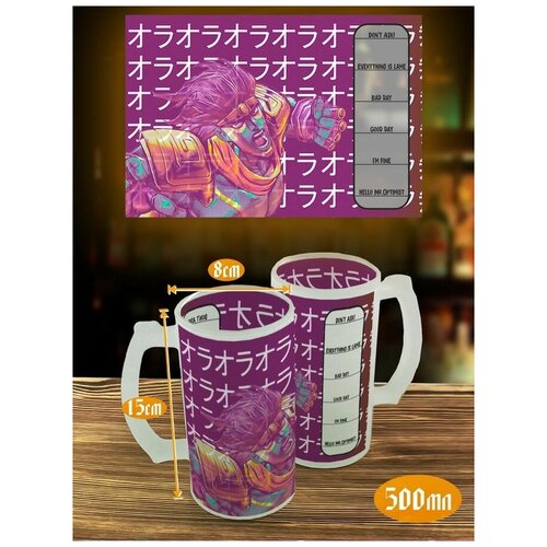 ������ ������ � ������� ����� jojo, ������ - 686 649�