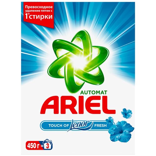   Ariel Ariel  2  1 Lenor , 2.5  554