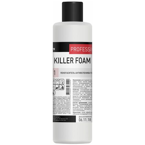 Pro-Brite -    Killer foam, 1  676
