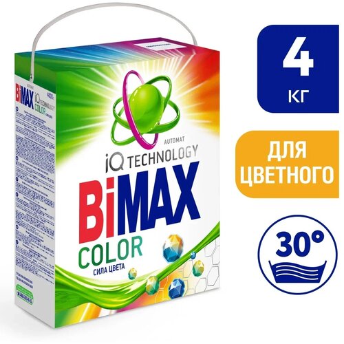   Bimax Color Automat, 4000 , IQ smart. 607