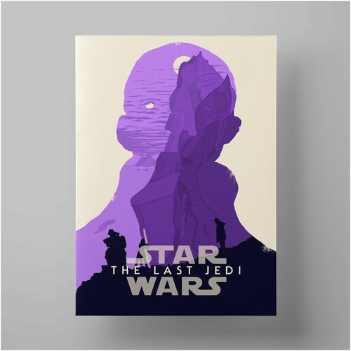   :  , Star Wars: The Last Jedi, 5070 ,      1200