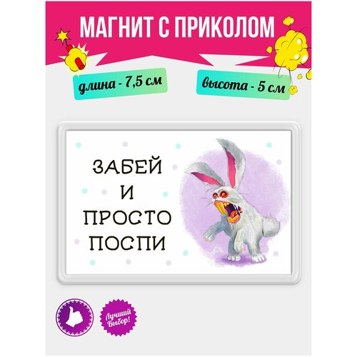 ������ � �������� �� ����������� ����� ������ �����. �������� �� ����� � �������� �� ������ �� ������� 180�
