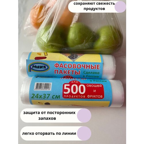 ����� ��� �������� ���������, 24�37 ��, 2 ������ �� 500 �� 322�