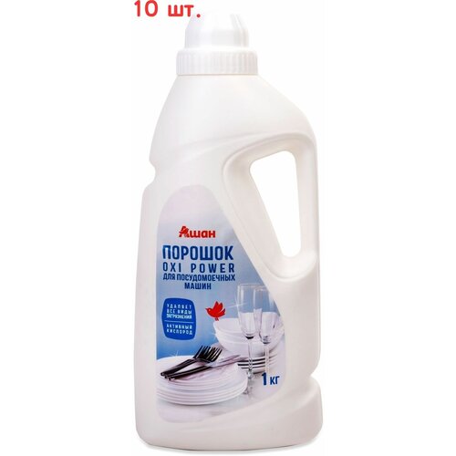 ������� ��� ������������� ����� Oxi Power, 1 �� (10 ��.) 5674�