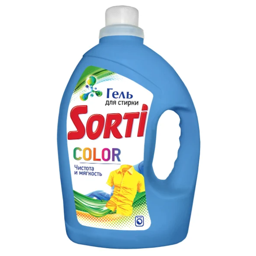    Sorti Color 1,2 535