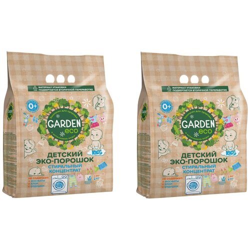 Garden    Garden Eco Kids  , 1400 , 2 . / 2280