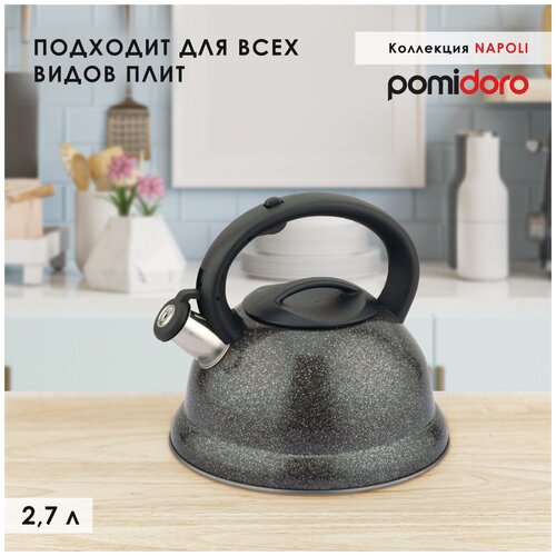 ������ Pomi d'Oro �� �������� 2,7�. P-650192 Napoli 1672�