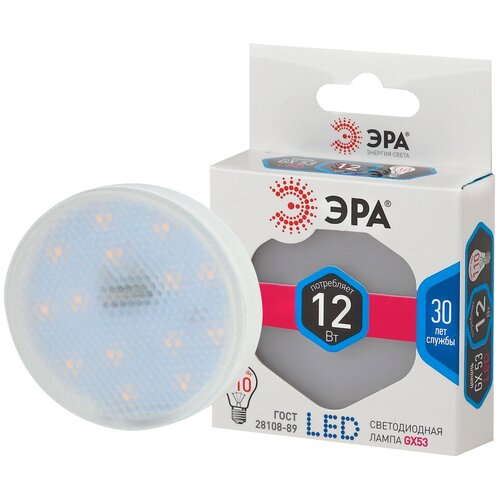 ����� ������������ ��� STD LED GX-12W-840-GX53 GX53 12�� �������� ����������� ����� ���� 278�