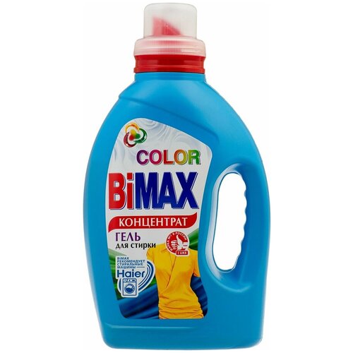  BiMAX    Color, 1,3 ,  748  BIMAX