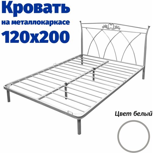 ������� ����������� �������� ������ 140*200 �� �������� ������� ������ ���������� 14799�