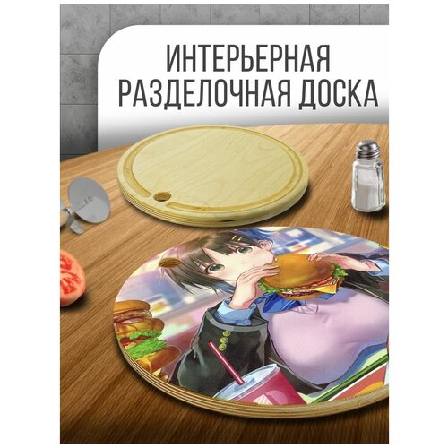 ����������� ����� ���������� �������, 30 �� � ������� ���, ������ �����, �������, ��� - 217 649�