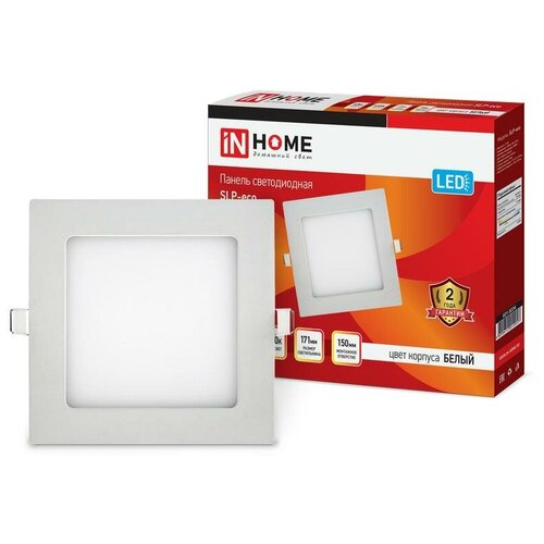 ASD/inHome  . .  12W(840lm) 4000K 4K 171(150)x23   IP40 SLP-eco 2957 (. 643409) 617