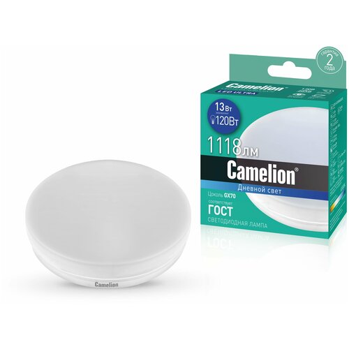   Camelion LED13-GX70/865/GX70 341