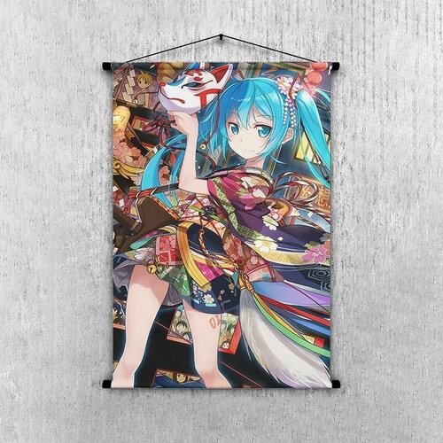     Hatsune Miku 45*30 , . 30_Gb0269,  660  Anime Dakimakura