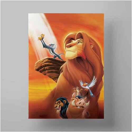   , The Lion King 50x70 ,     1200