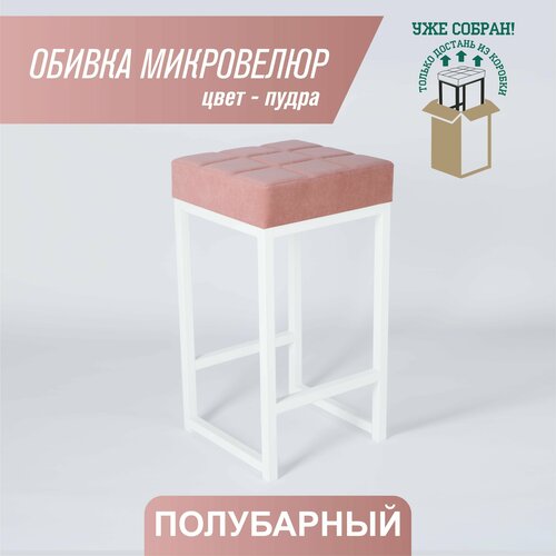 ���������� ���� ��� ����� ������ 66�� SkanDy Factory 3294�