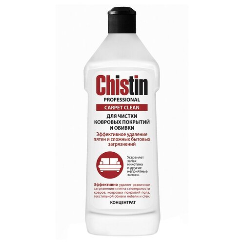   CHISTIN Professional 500 /  331