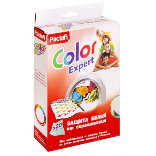    PACLAN COLOR EXPERT     , 20 . 200