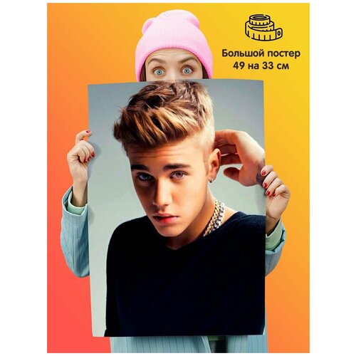      Justin Bieber,  339  1st color