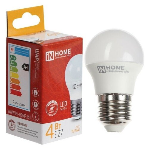   IN HOME LED--VC, 4 , 230 , 27, 3000 , 380  643