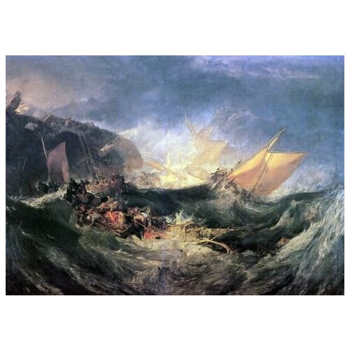       ( The Wreck of a Transport Ship) Ҹ  56. x 40. 1870