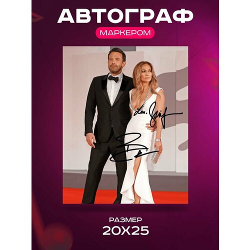       - Ben Affleck & Jennifer Lopez -  , , ,  2025  1062