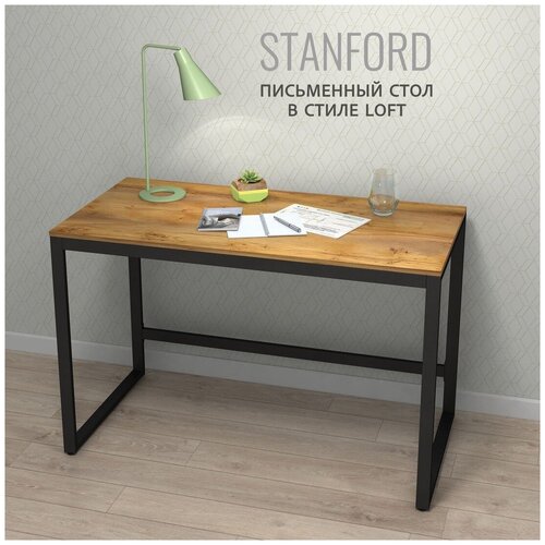   , , , ,  110x55x75 , STANFORD loft,  7090