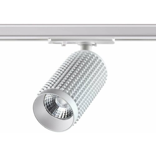      Novotech 358496 MAIS LED 1800