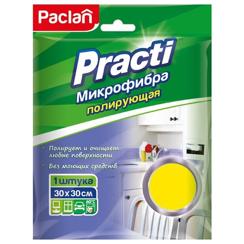 �������� Paclan ��� ��������� 30*30�� 339�