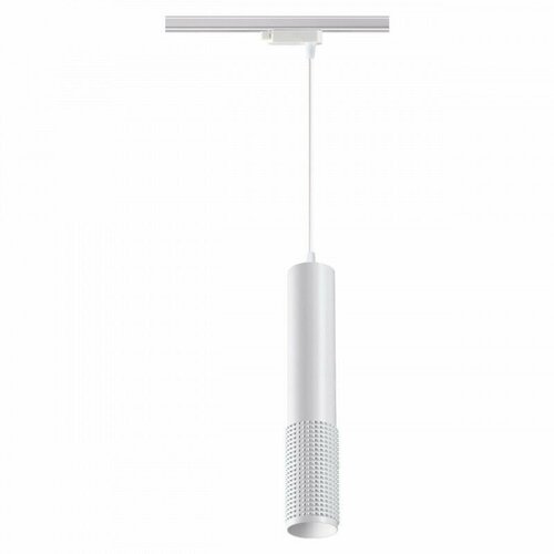   Novotech Mais LED 358502 2800